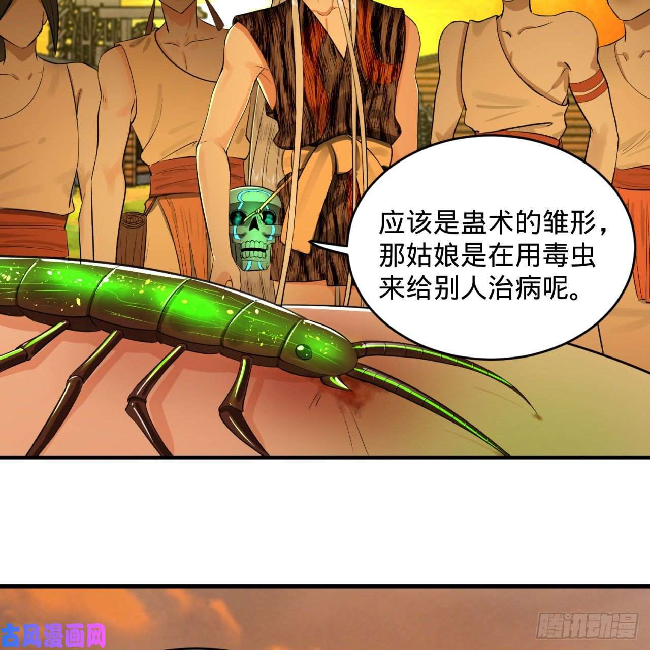 炼气练了三千年134话 太弱智了我要死了