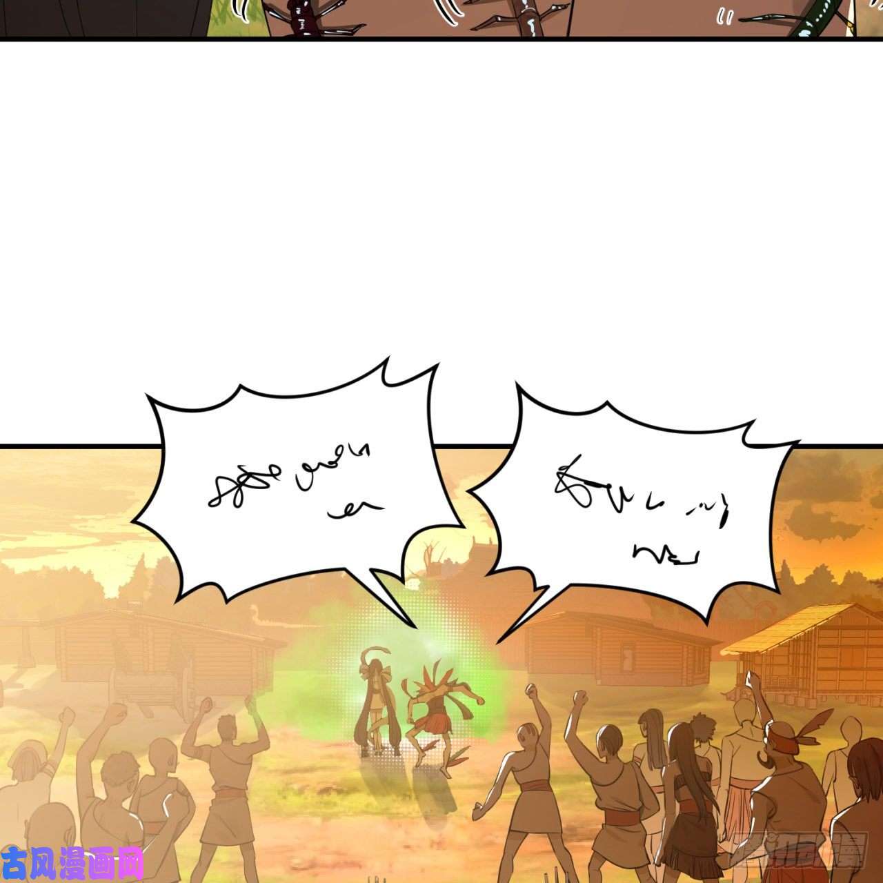 炼气练了三千年134话 太弱智了我要死了