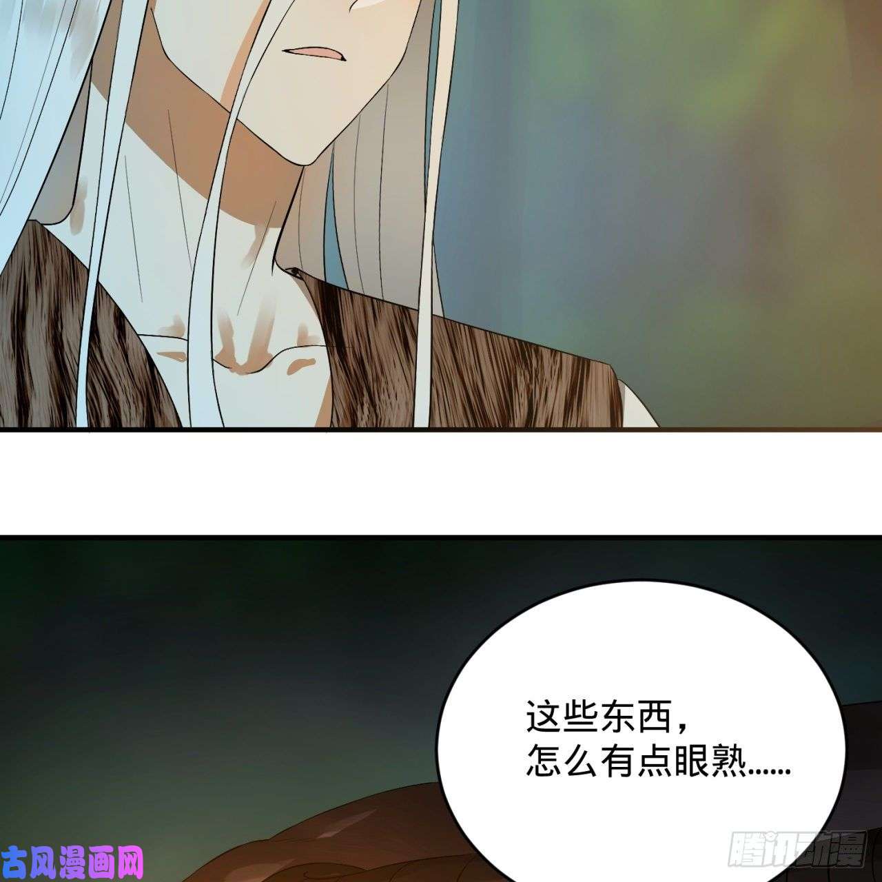 炼气练了三千年135话 想学啊，我教你啊
