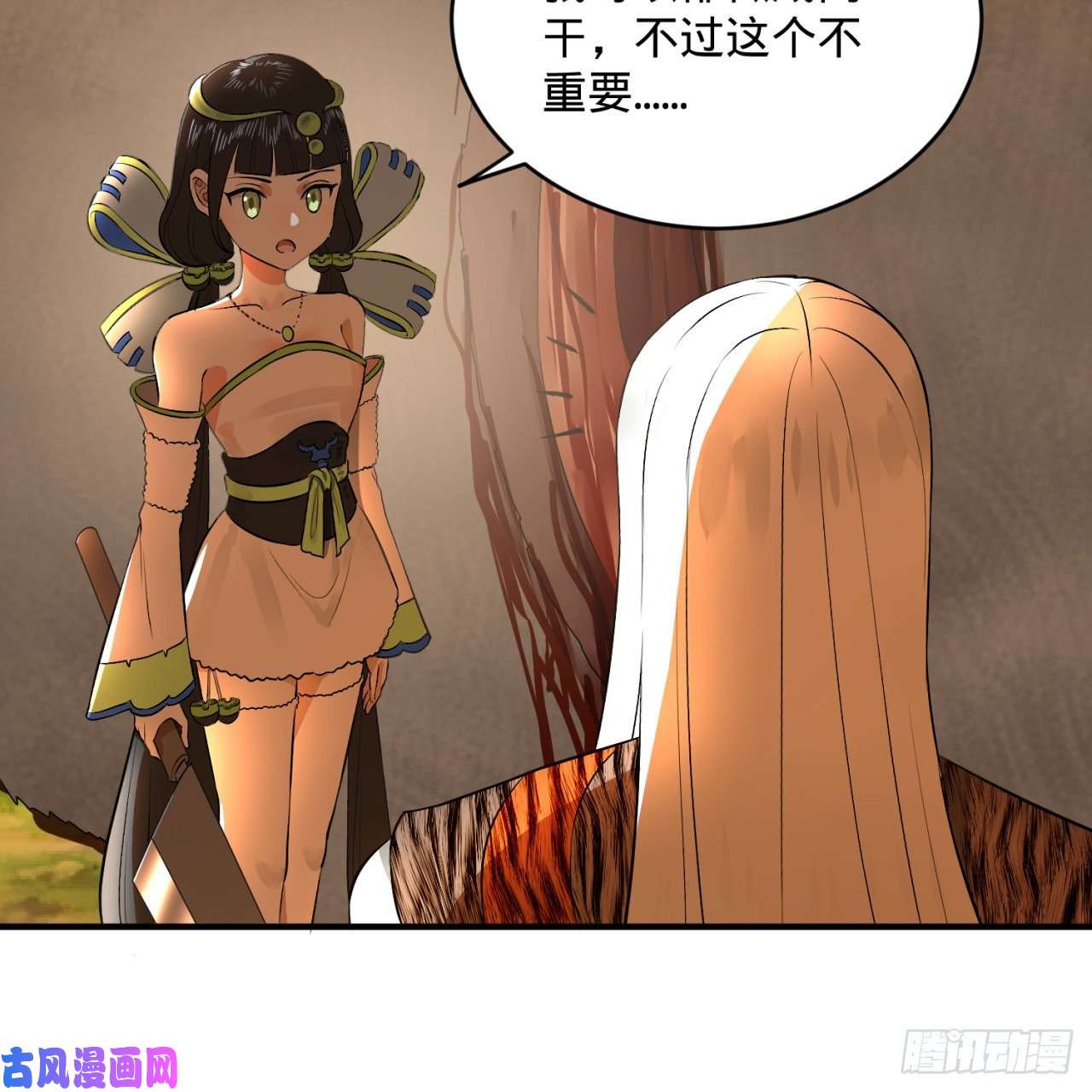 炼气练了三千年135话 想学啊，我教你啊