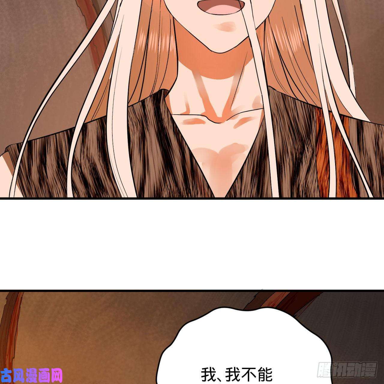 炼气练了三千年135话 想学啊，我教你啊