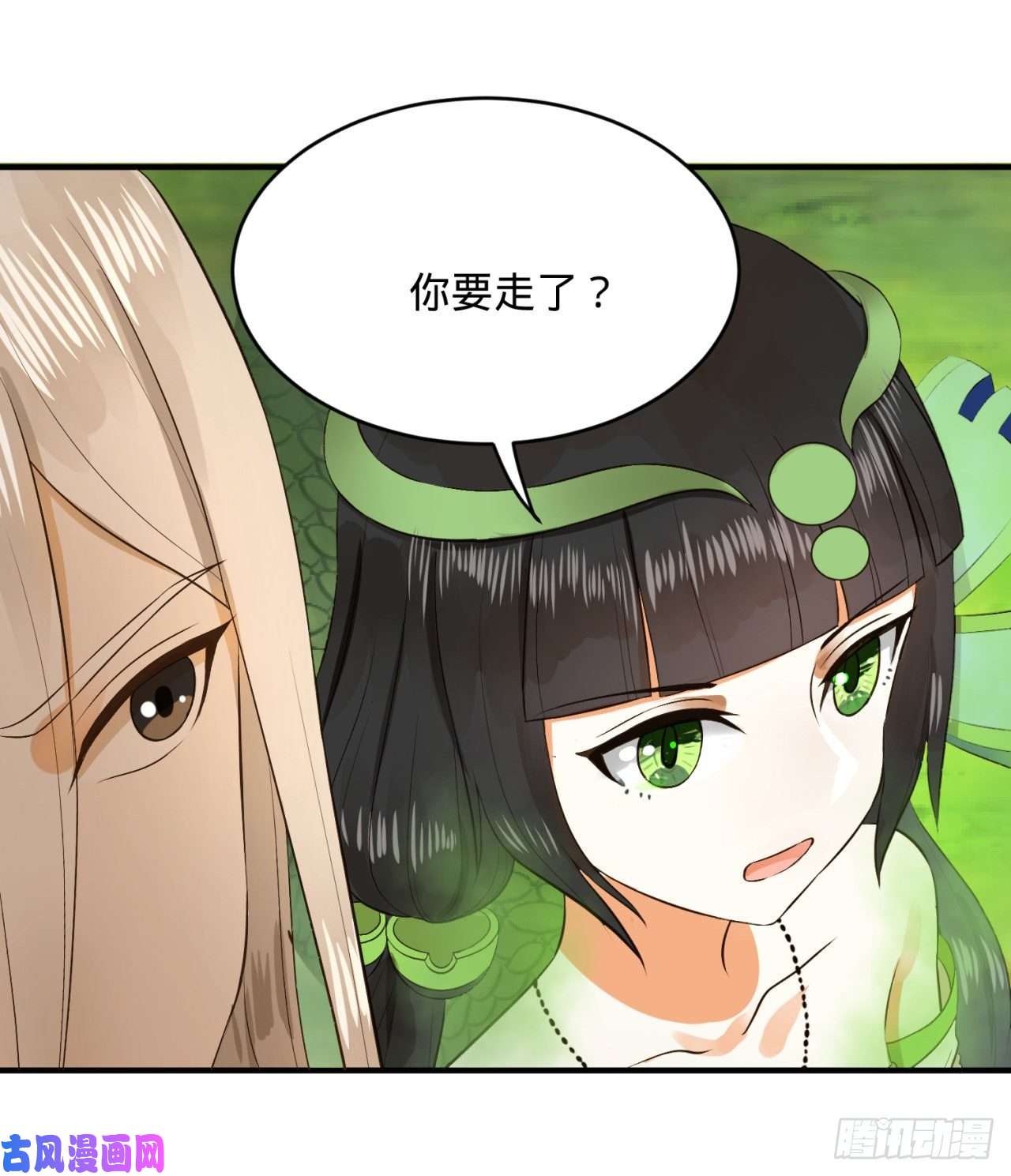 炼气练了三千年135话 想学啊，我教你啊