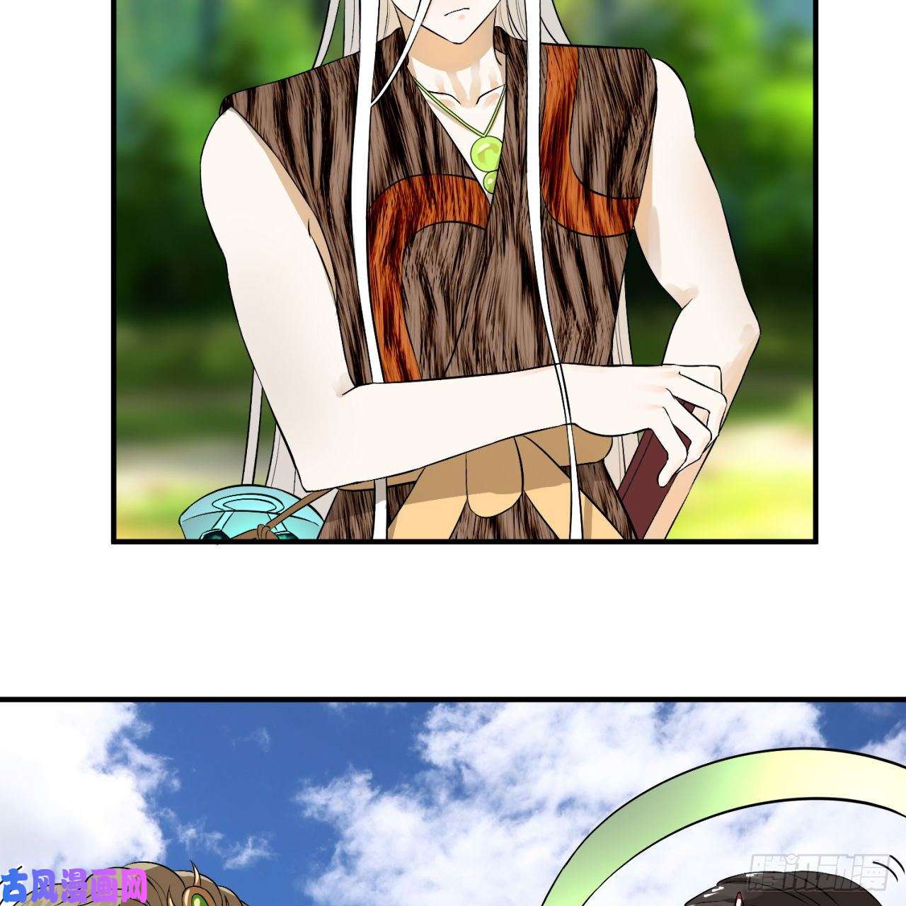 炼气练了三千年136话 前朝余孽