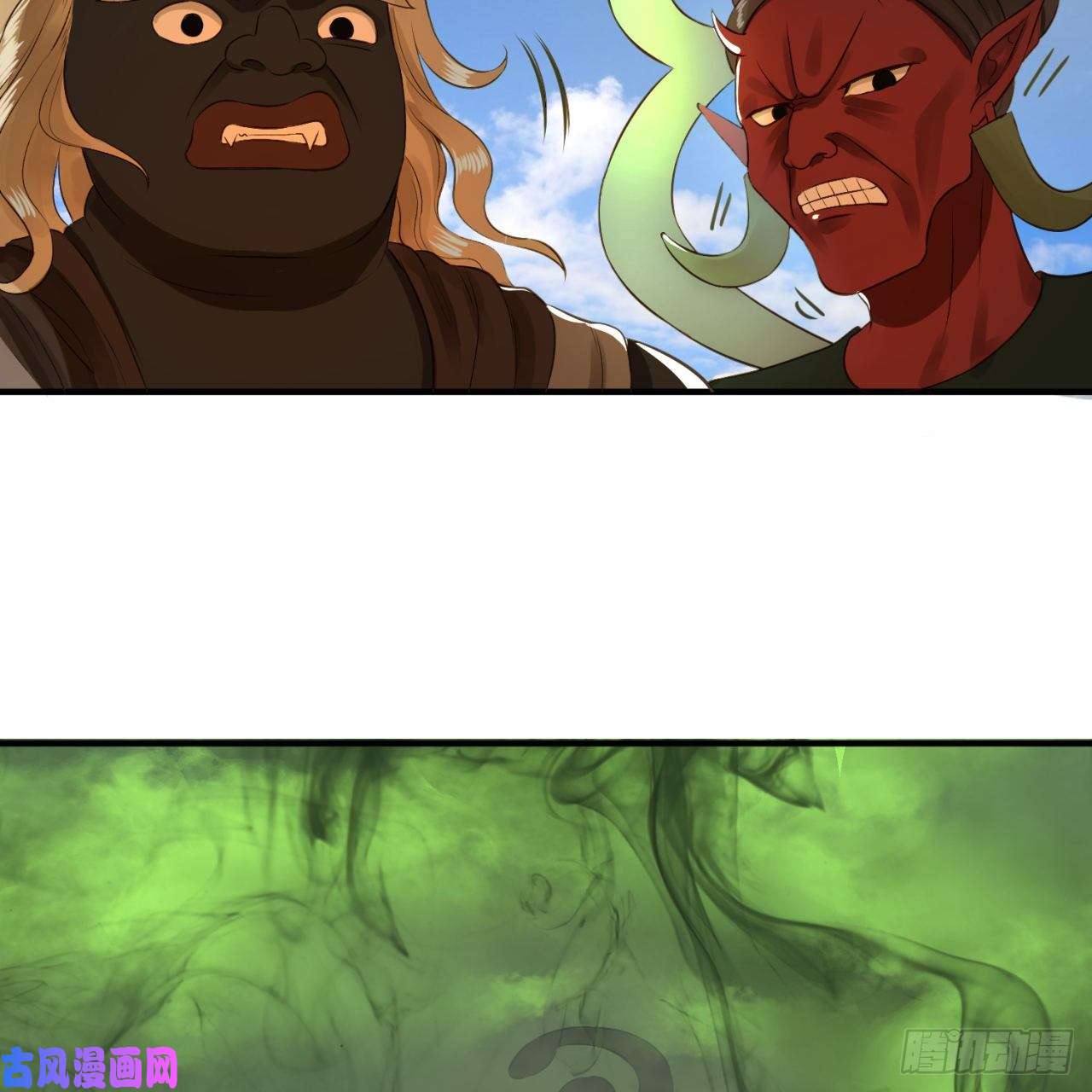 炼气练了三千年136话 前朝余孽