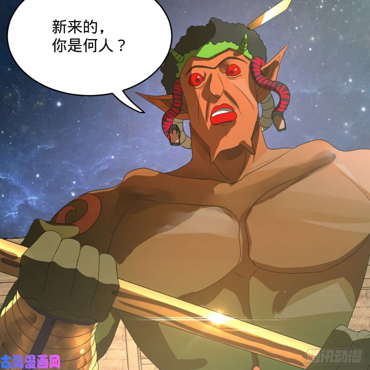 炼气练了三千年137话 平叛