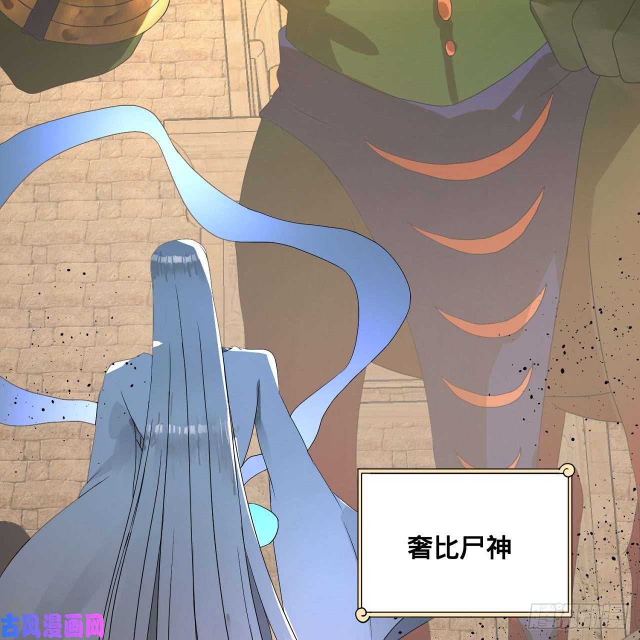 炼气练了三千年137话 平叛