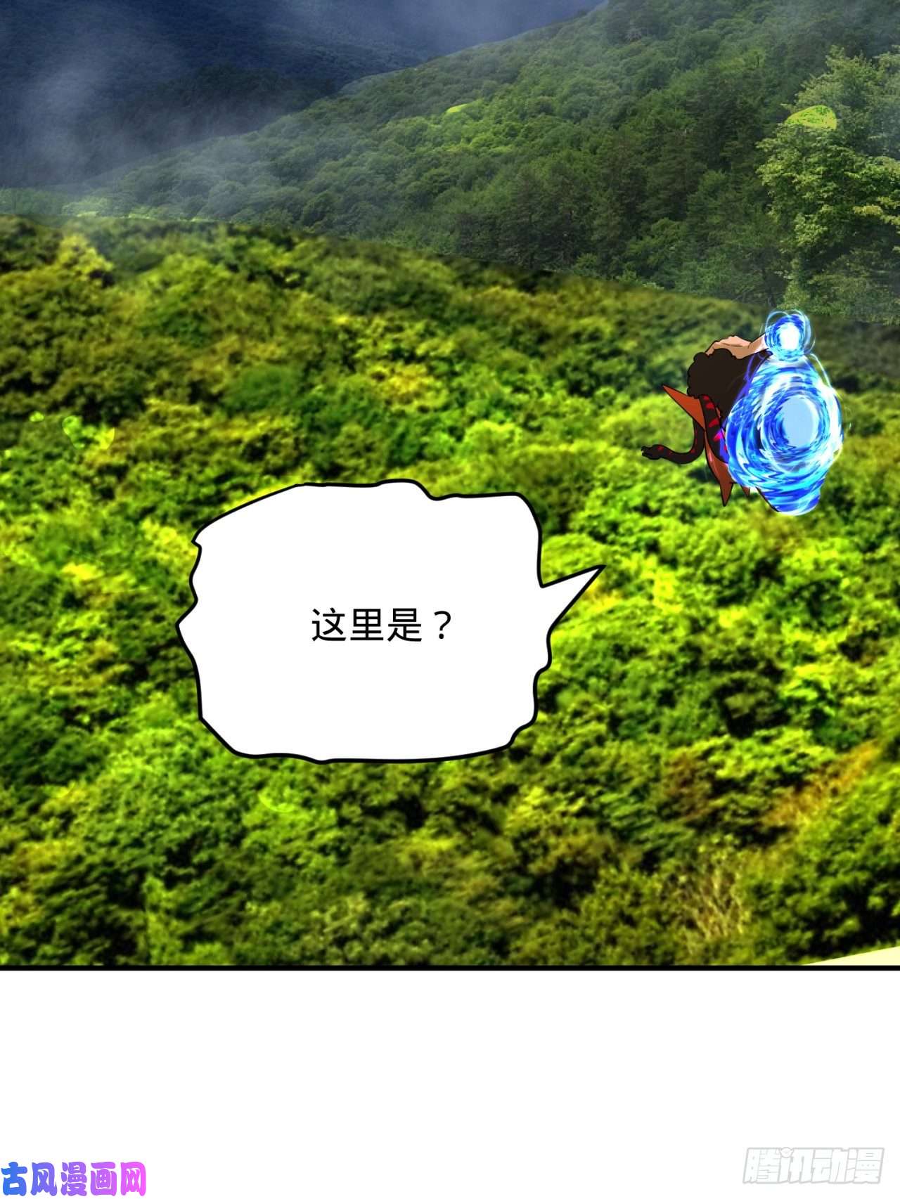 炼气练了三千年138话 兄弟，过两招？