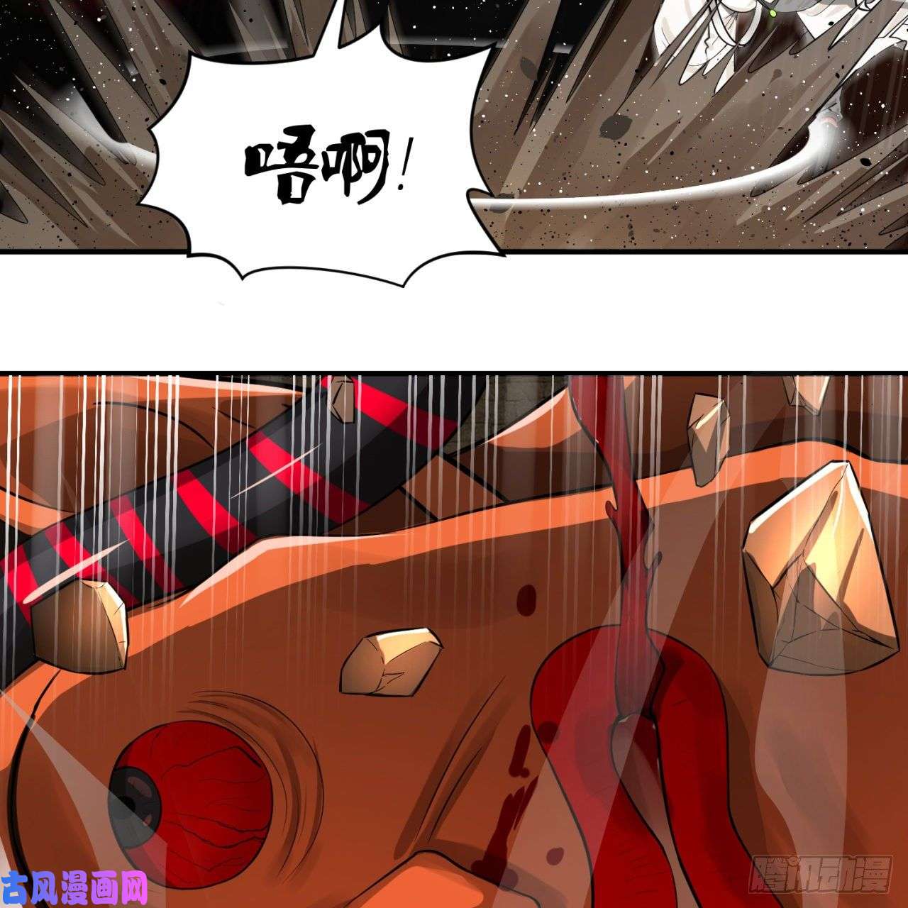 炼气练了三千年138话 兄弟，过两招？