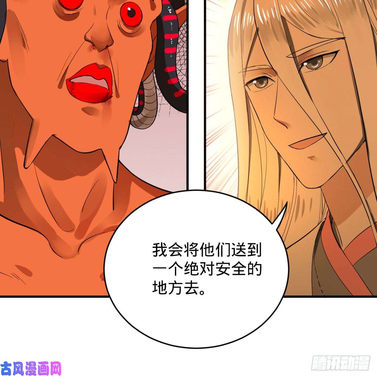 炼气练了三千年138话 兄弟，过两招？
