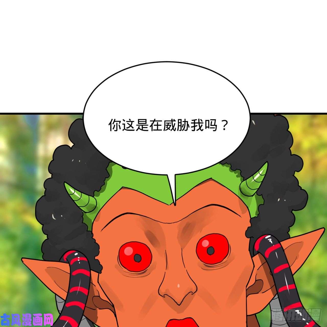 炼气练了三千年139话 公子献头