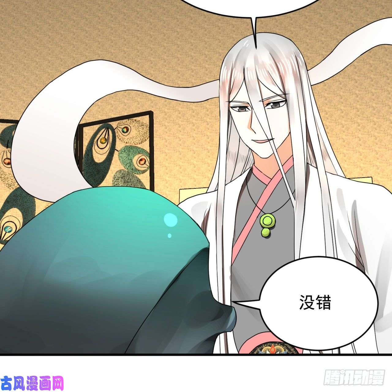 炼气练了三千年139话 公子献头