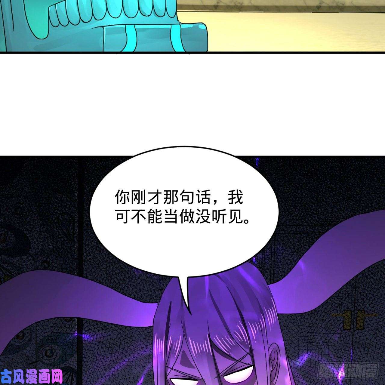 炼气练了三千年139话 公子献头