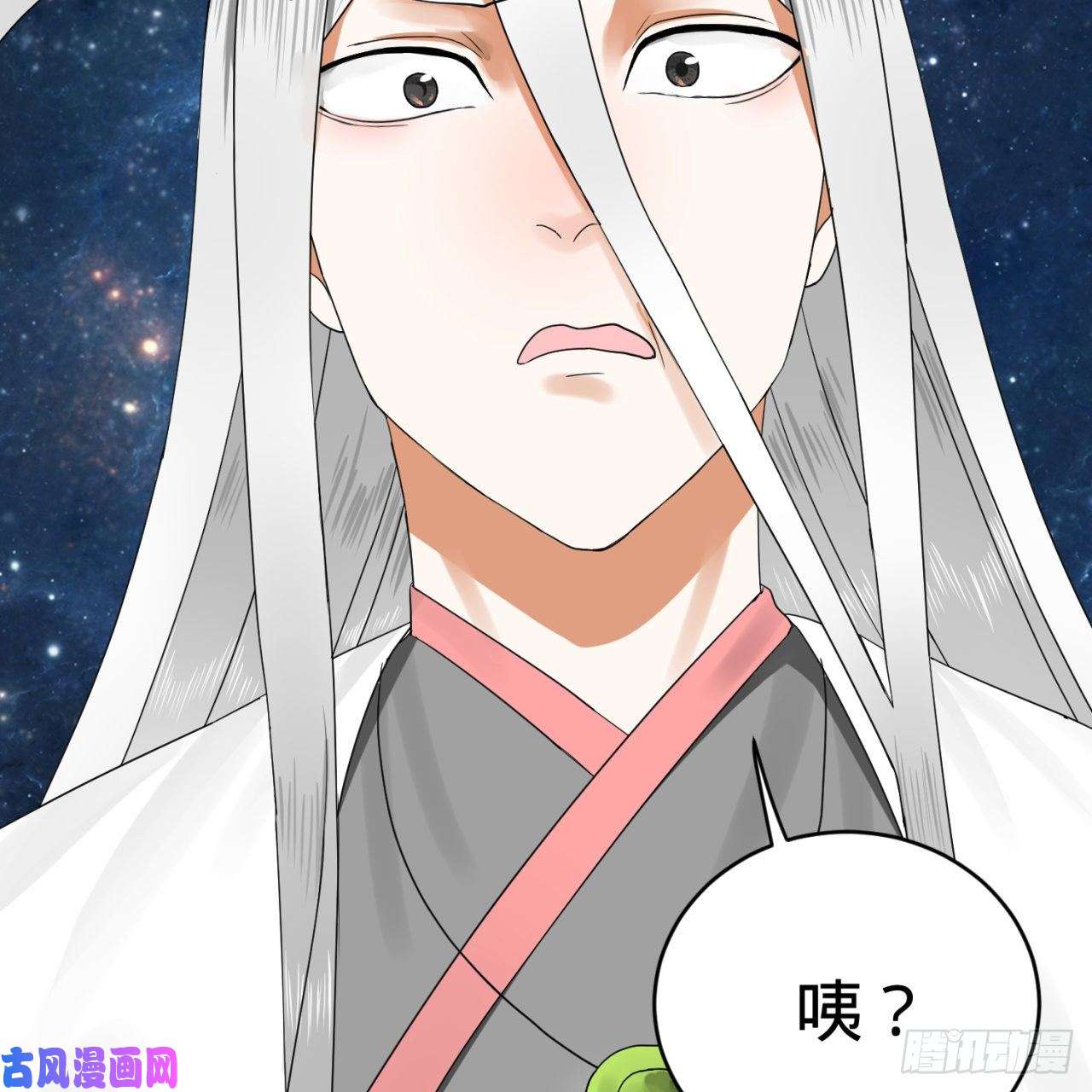 炼气练了三千年139话 公子献头