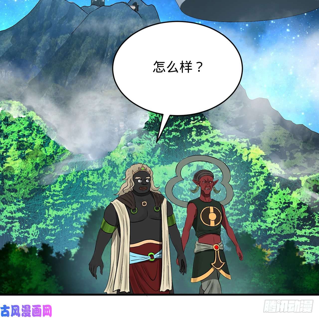 炼气练了三千年140话 姑娘，过两招？