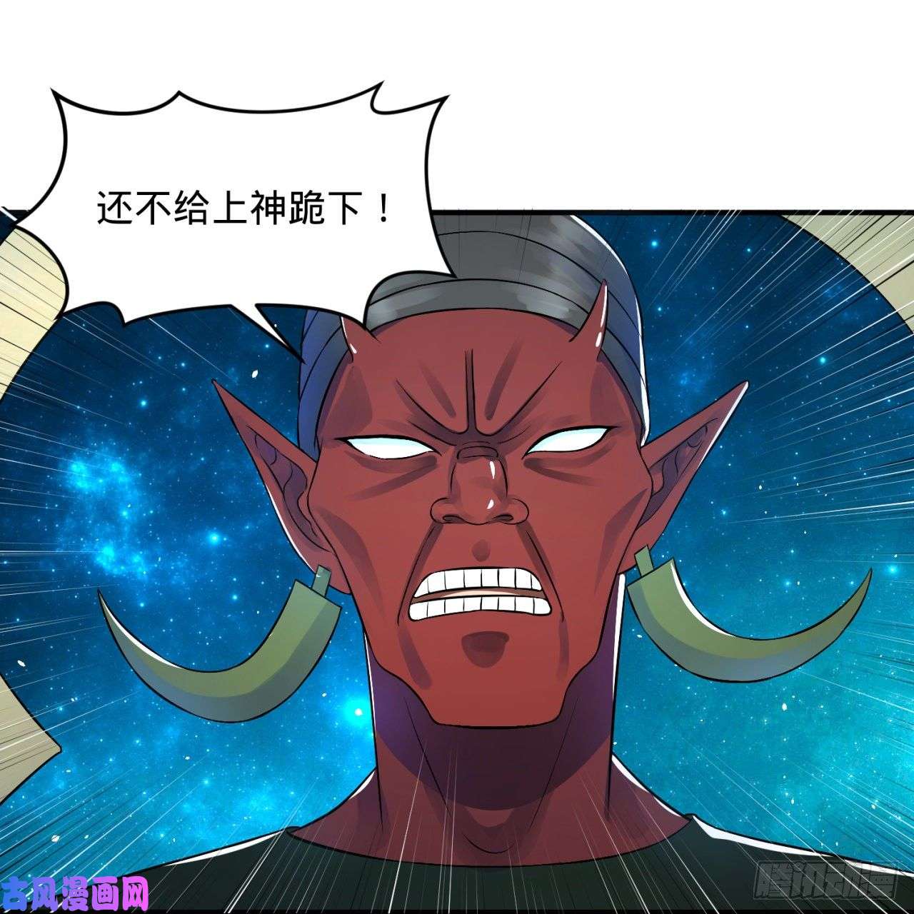炼气练了三千年140话 姑娘，过两招？