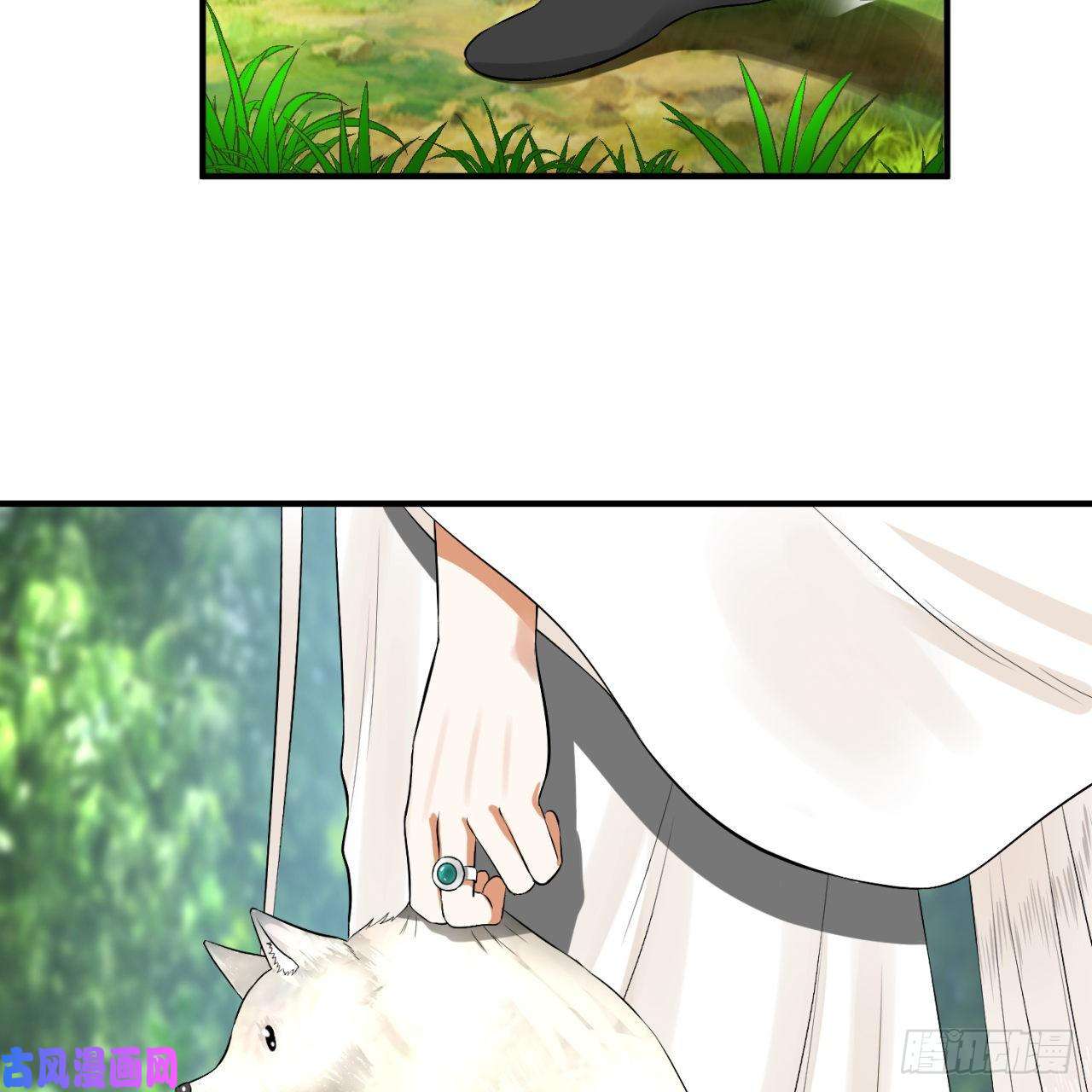 炼气练了三千年140话 姑娘，过两招？
