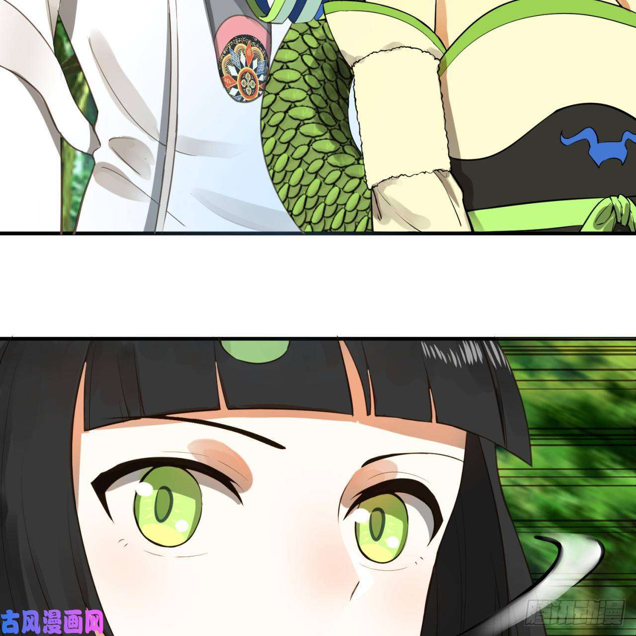 炼气练了三千年140话 姑娘，过两招？