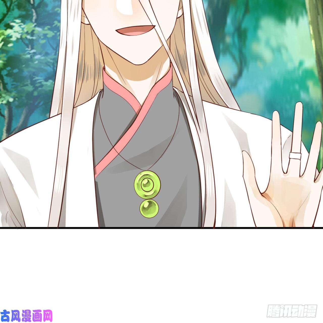 炼气练了三千年140话 姑娘，过两招？