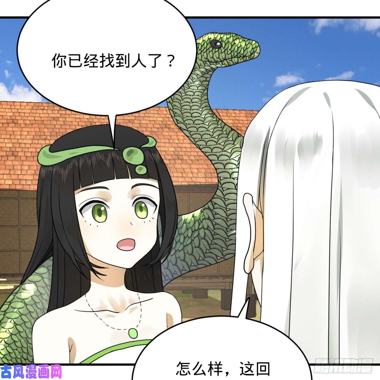 炼气练了三千年141话 我相信你了