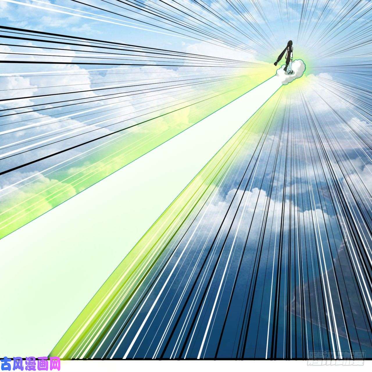 炼气练了三千年144话 日母羲和