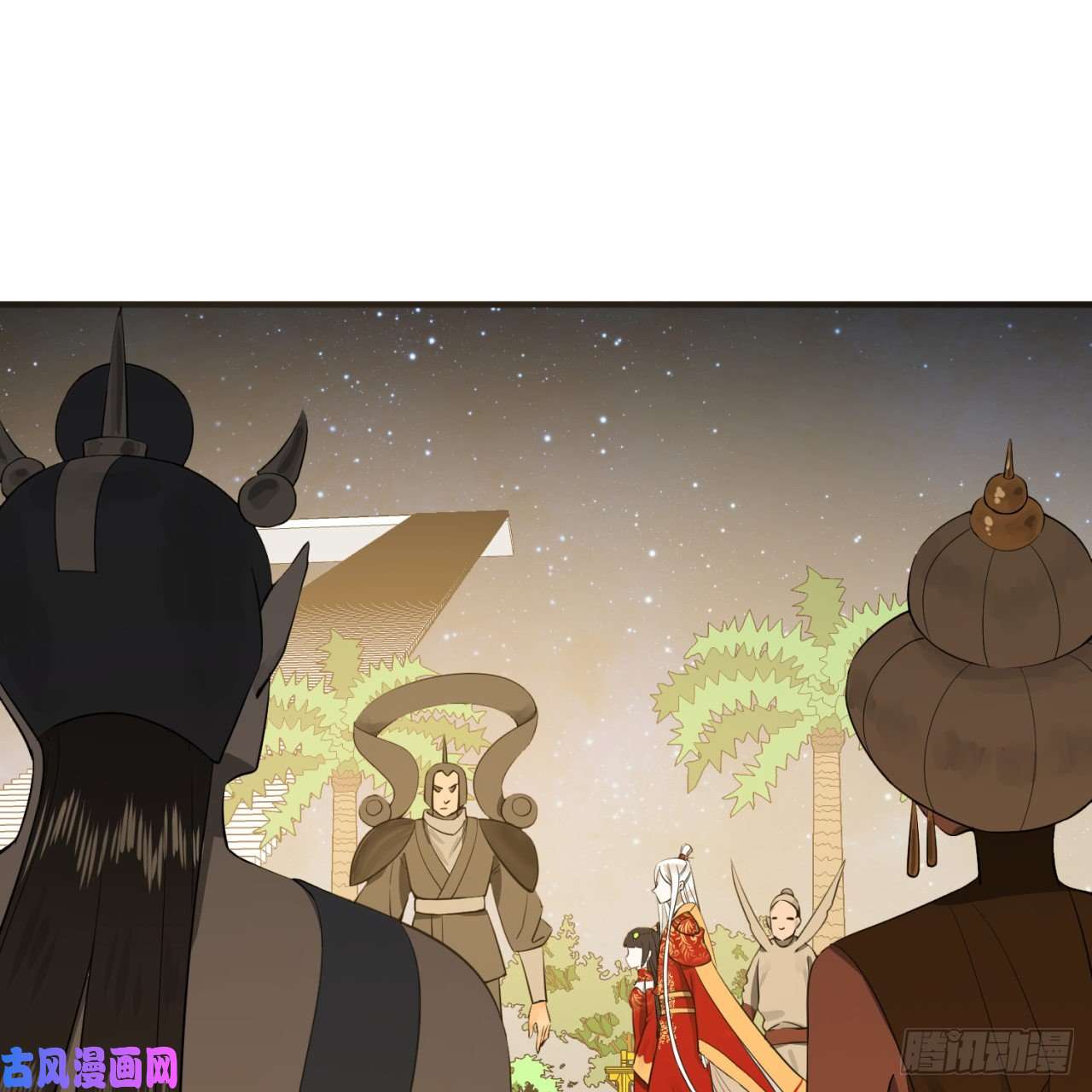 炼气练了三千年145话 大婚