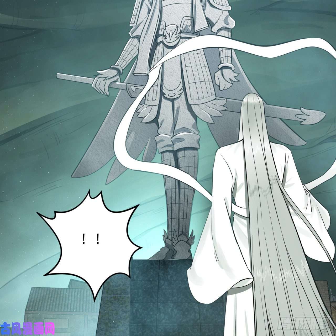 炼气练了三千年148话 神木之下