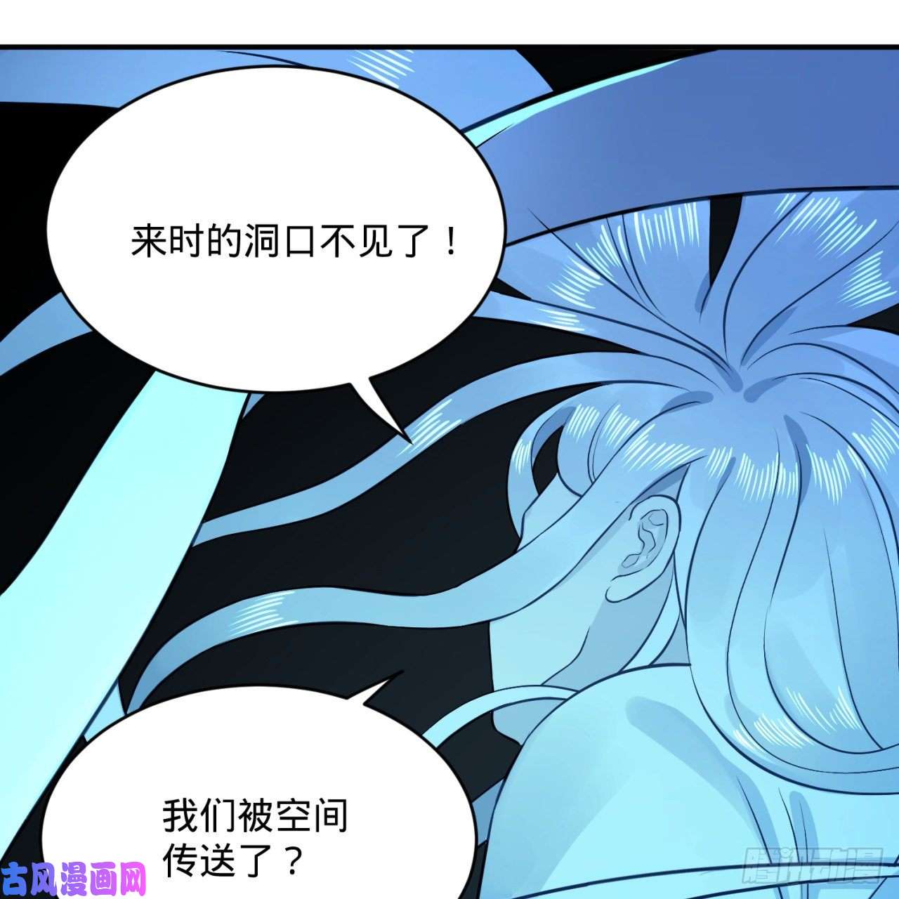 炼气练了三千年152话 一成的真元