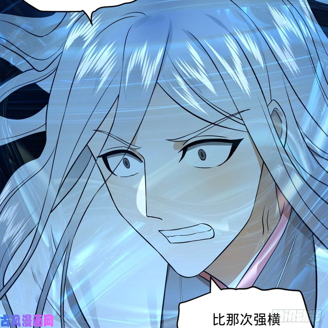 炼气练了三千年152话 一成的真元