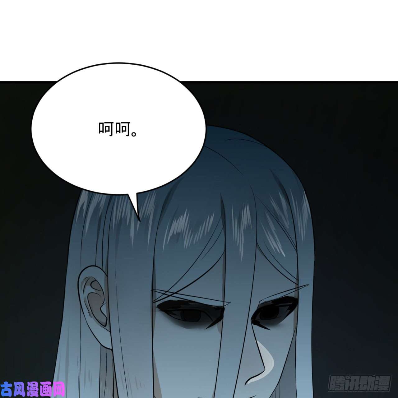炼气练了三千年153话 初代天妒之死