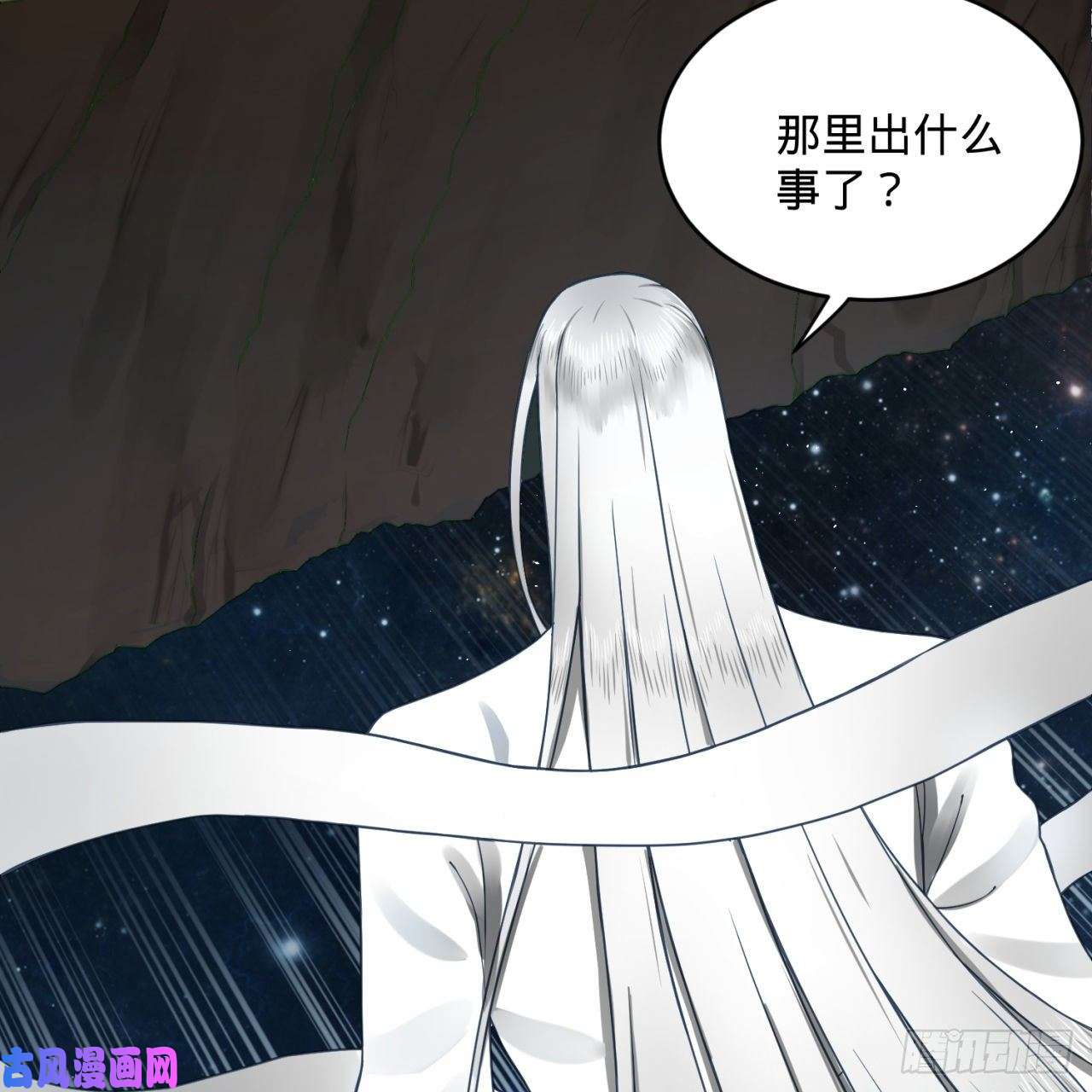 炼气练了三千年153话 初代天妒之死