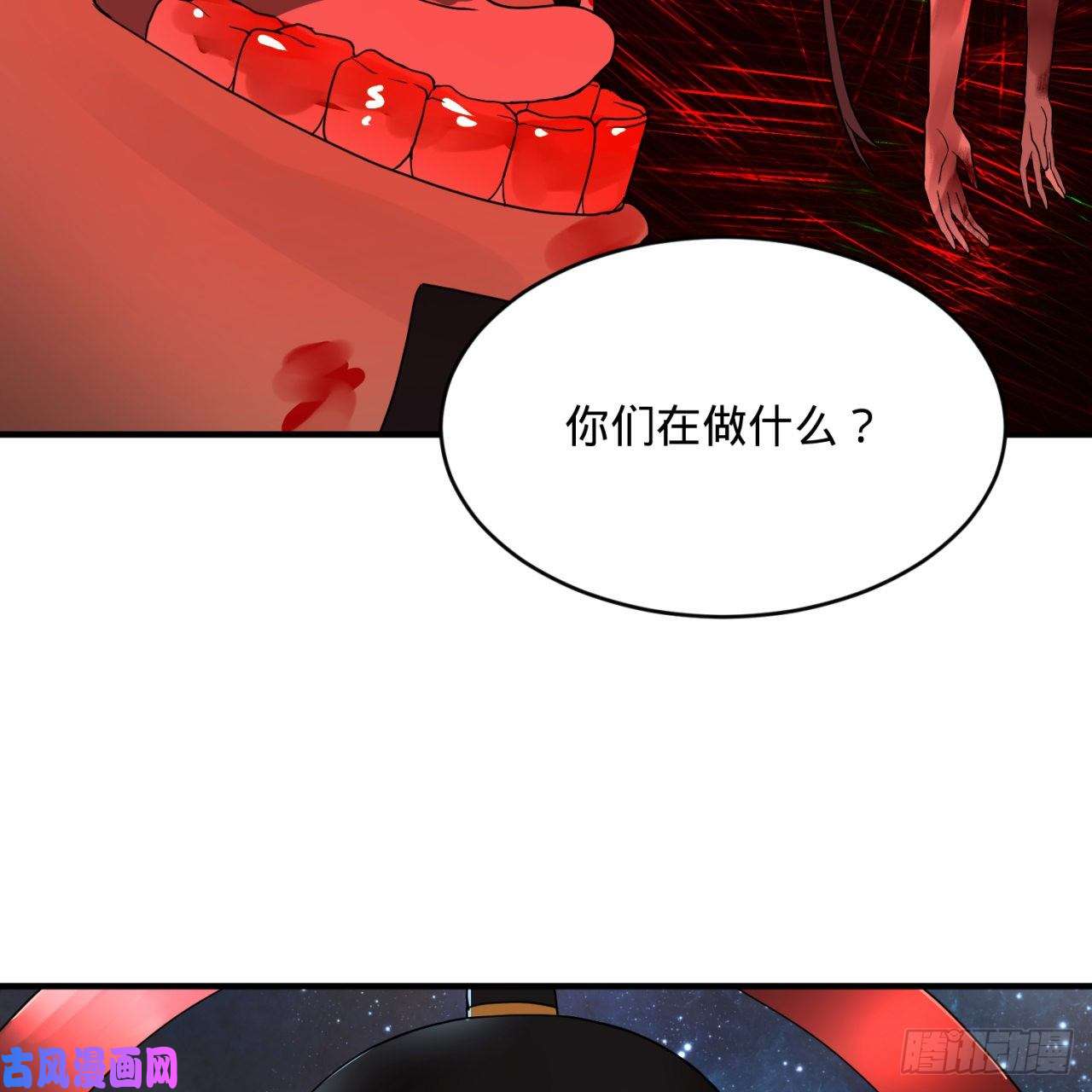 炼气练了三千年153话 初代天妒之死
