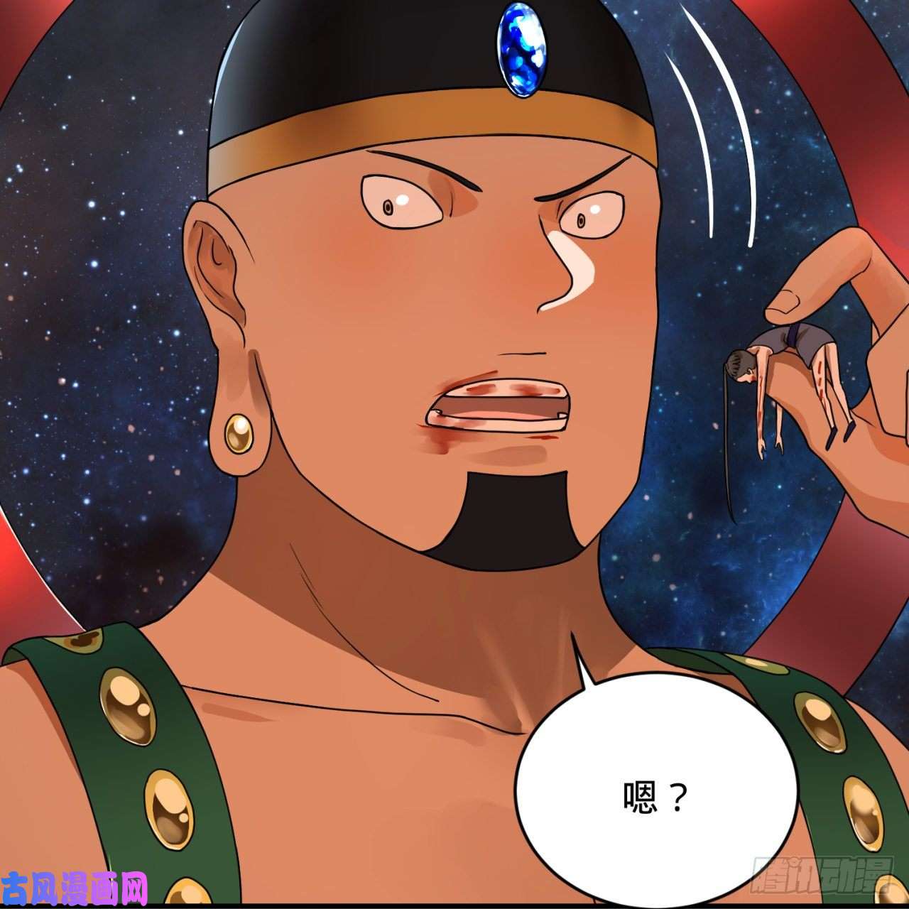 炼气练了三千年153话 初代天妒之死