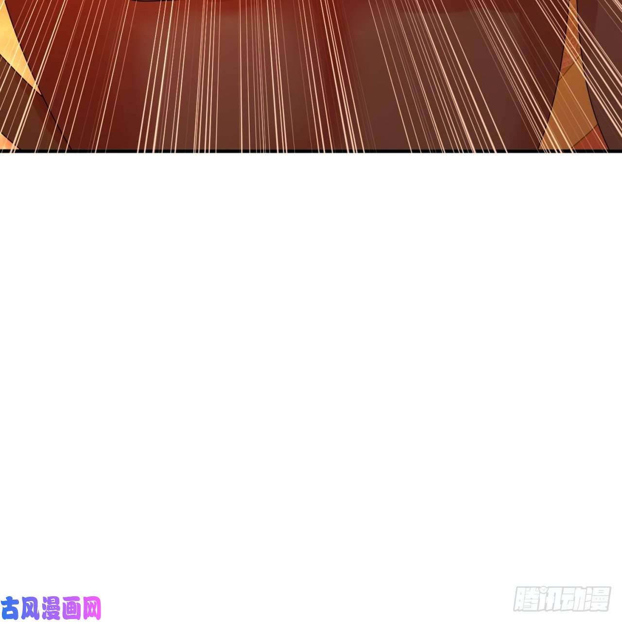 炼气练了三千年153话 初代天妒之死