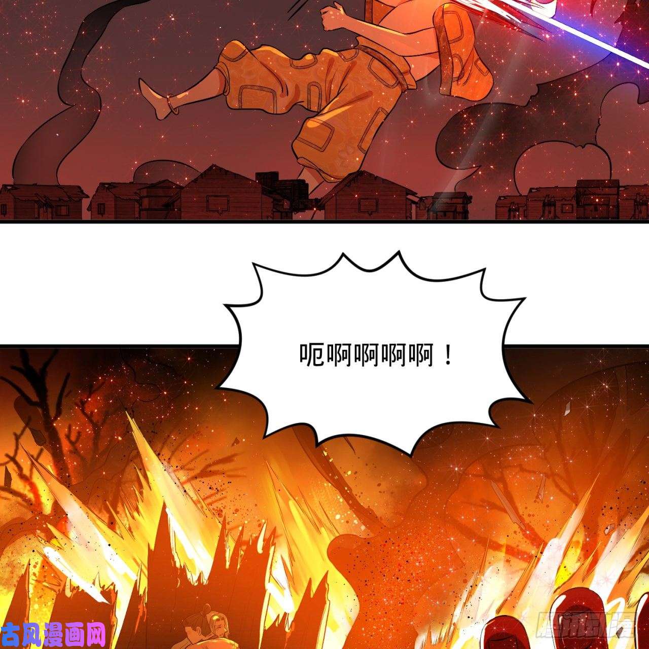 炼气练了三千年154话 凭你们也敢与我为敌？