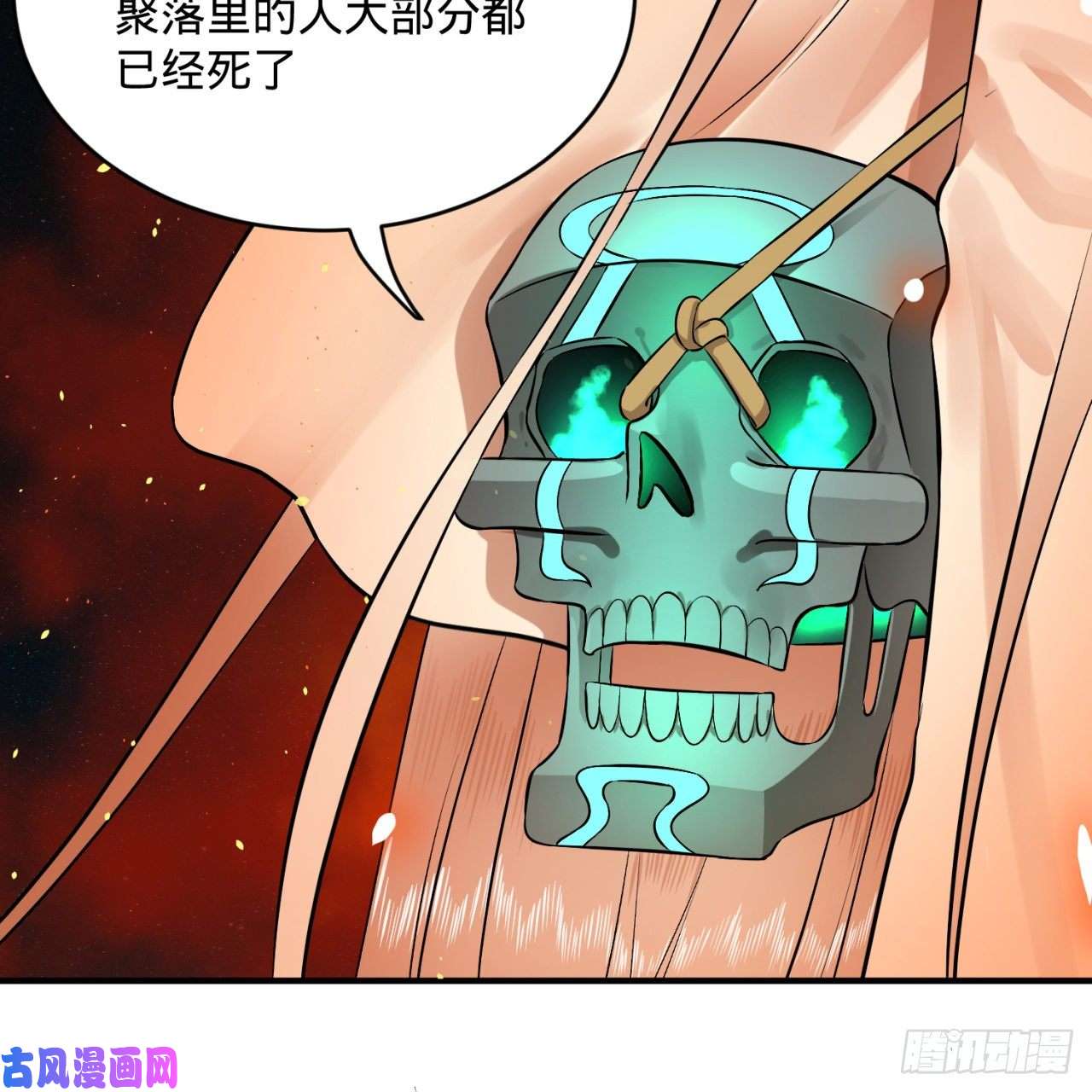 炼气练了三千年154话 凭你们也敢与我为敌？