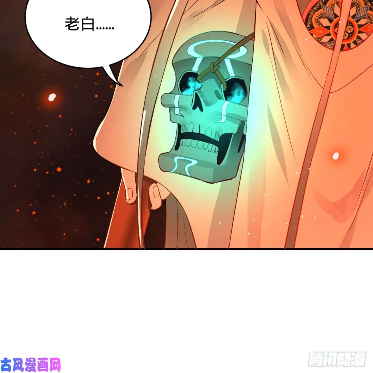 炼气练了三千年154话 凭你们也敢与我为敌？