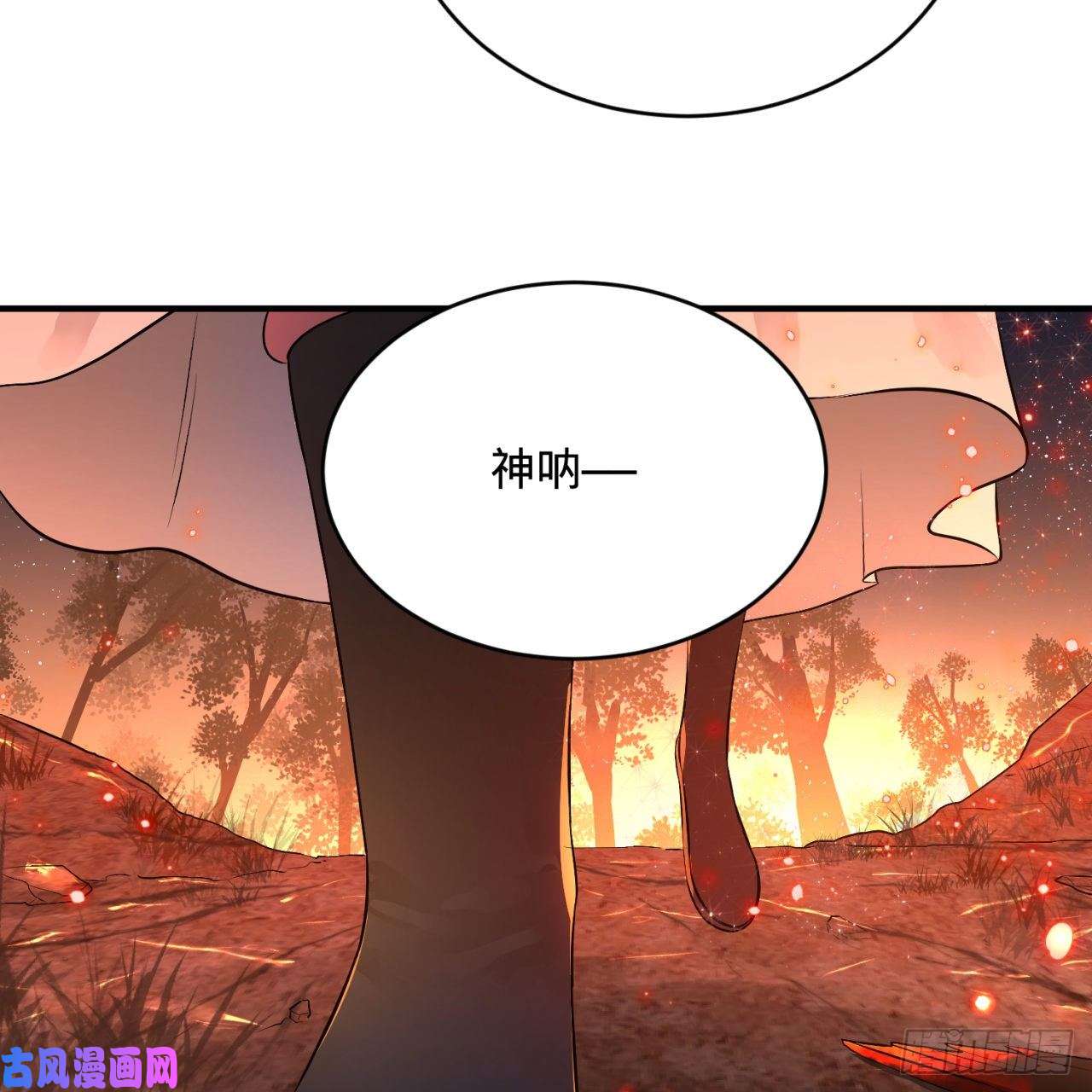 炼气练了三千年154话 凭你们也敢与我为敌？