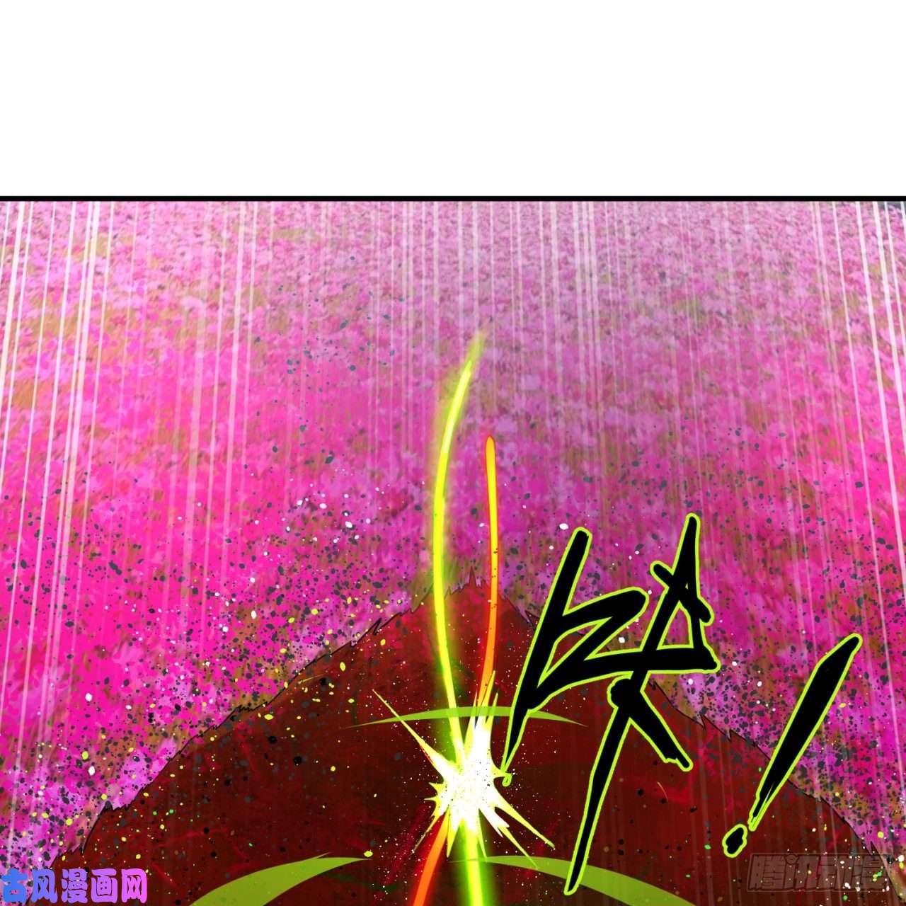炼气练了三千年154话 凭你们也敢与我为敌？