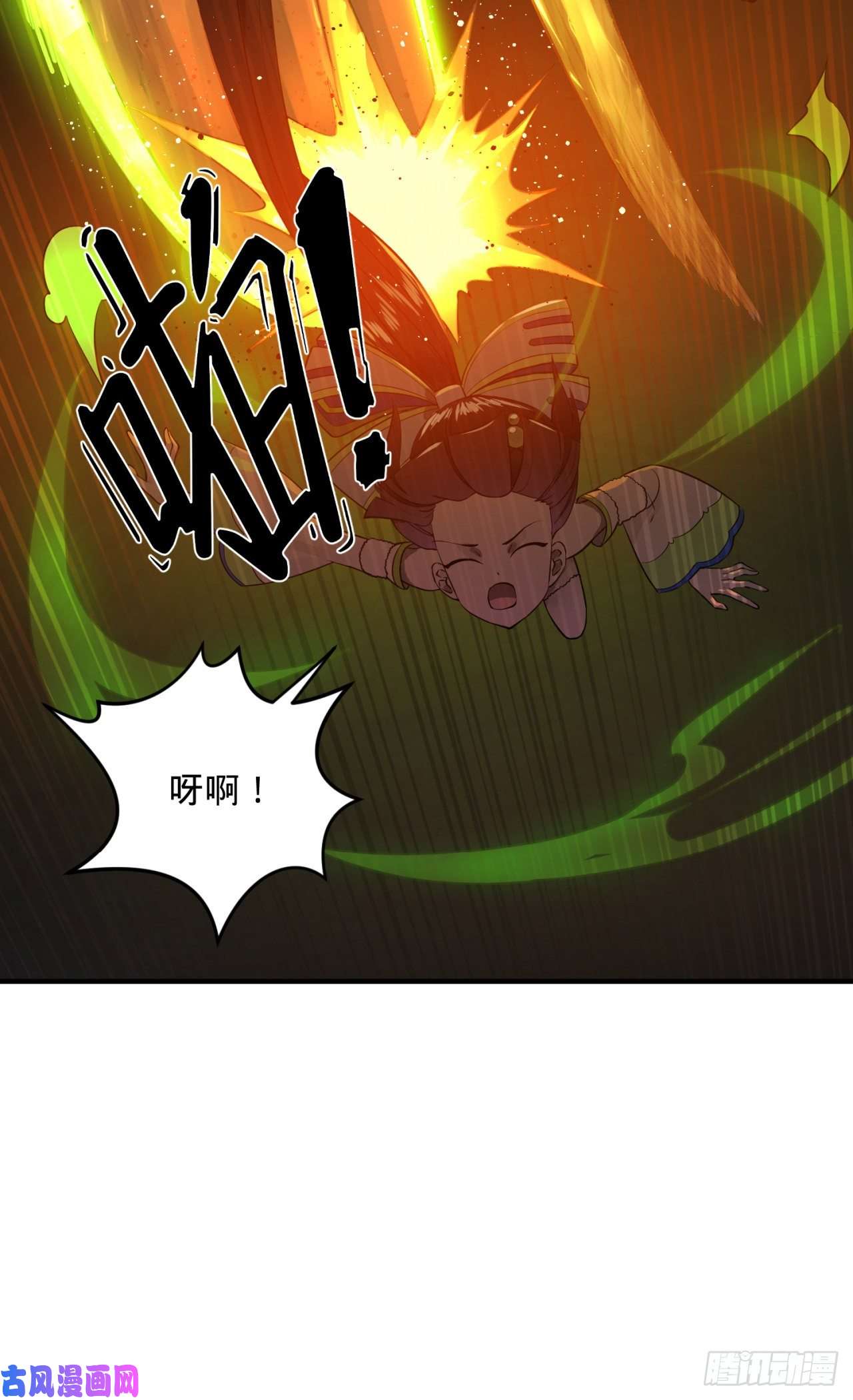 炼气练了三千年154话 凭你们也敢与我为敌？