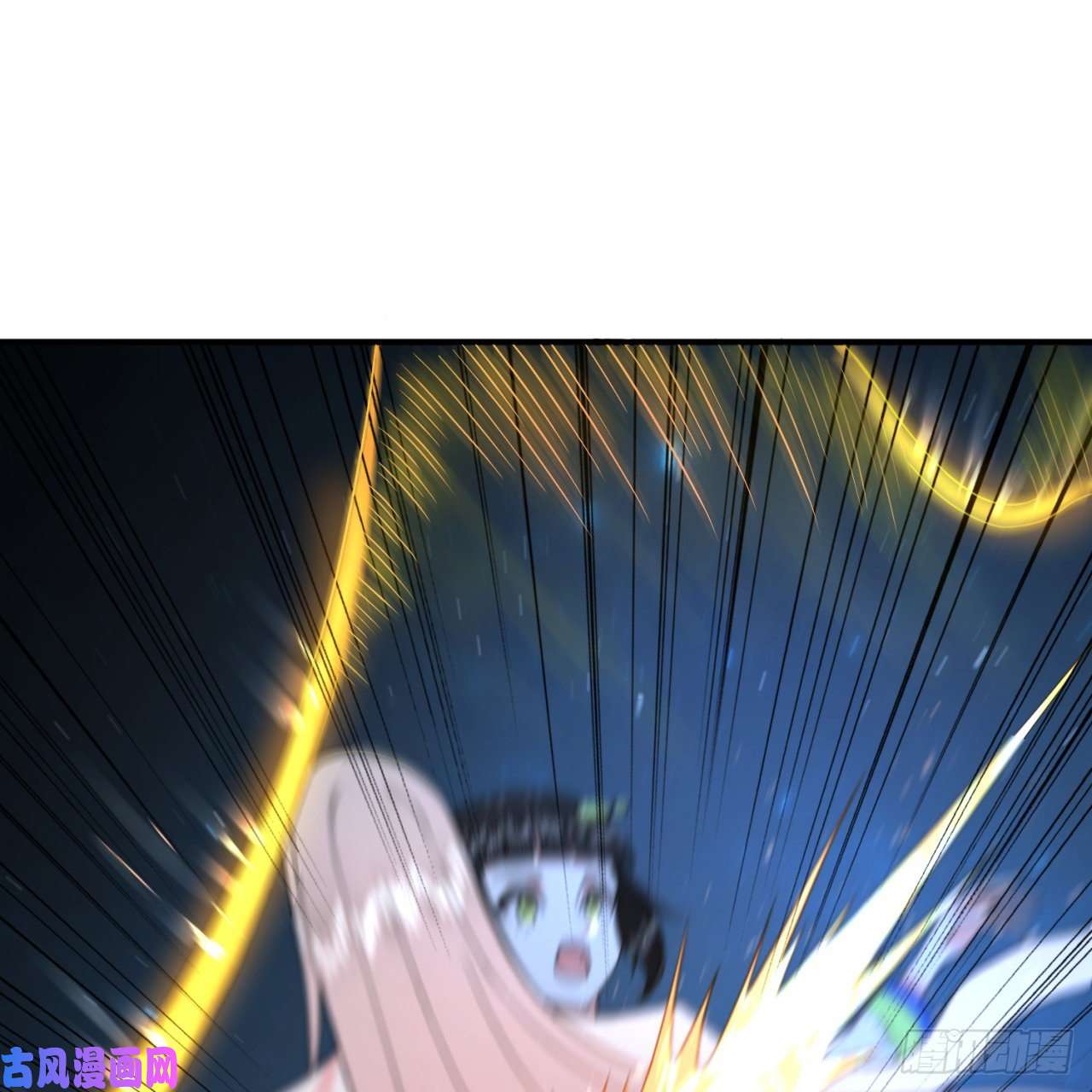 炼气练了三千年155话 我们夫妻可是两情相悦