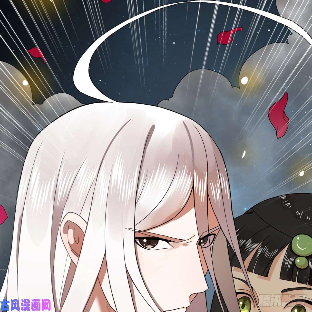 炼气练了三千年155话 我们夫妻可是两情相悦