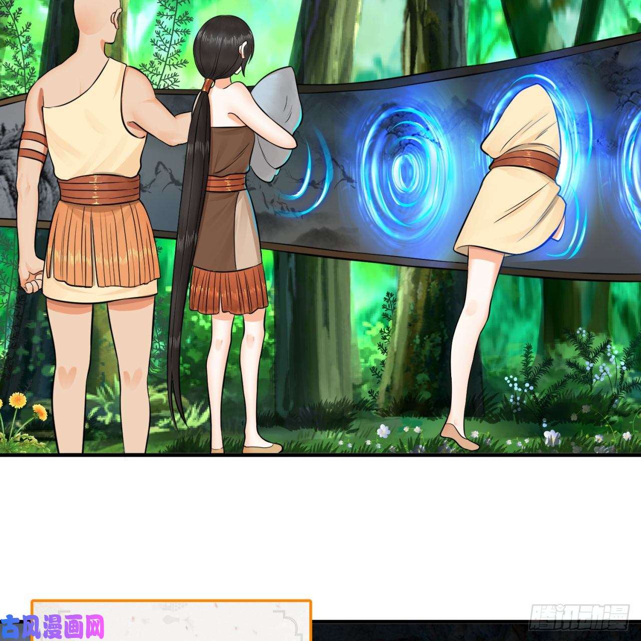 炼气练了三千年156话 白立