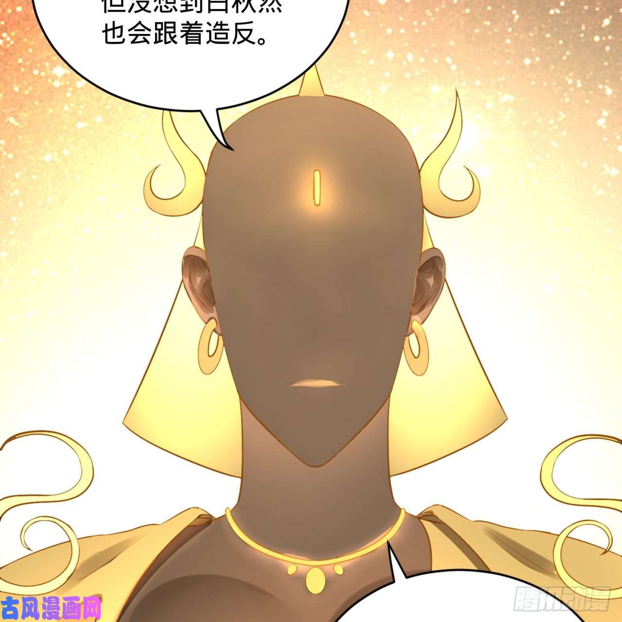 炼气练了三千年157话 一切有我