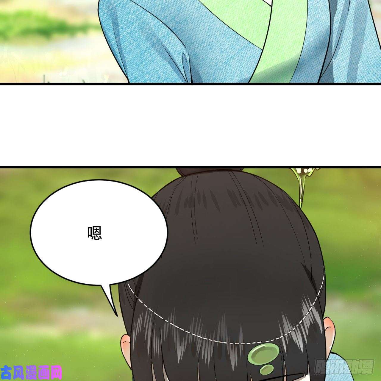 炼气练了三千年157话 一切有我