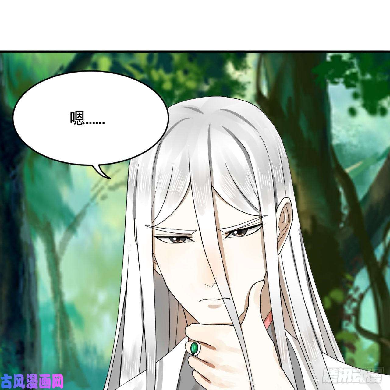 炼气练了三千年157话 一切有我