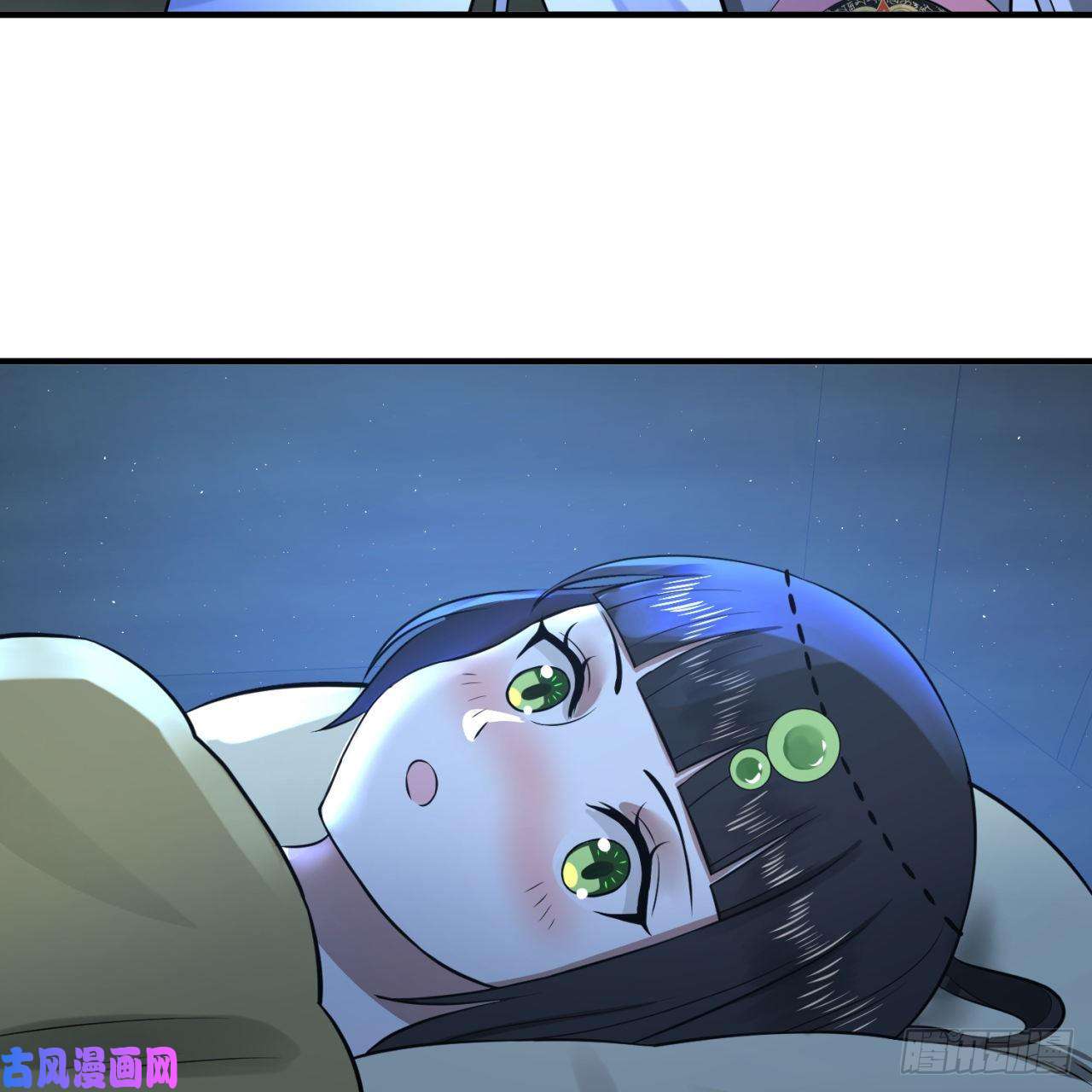 炼气练了三千年158话 槐江山之战