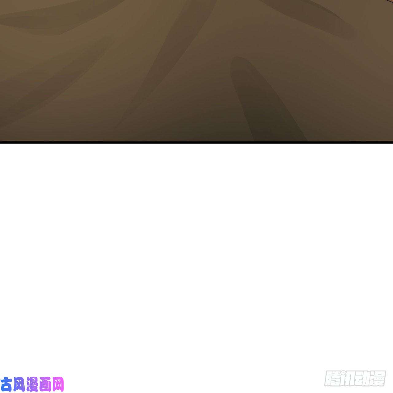 炼气练了三千年159话 你们差的太远