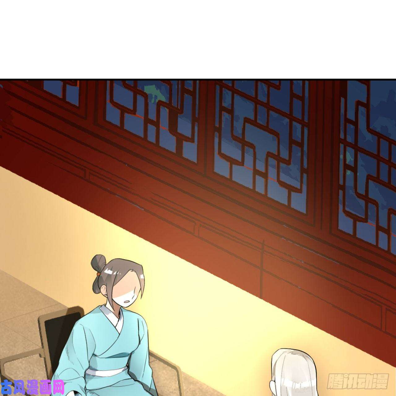 炼气练了三千年白秋然特别番外篇02