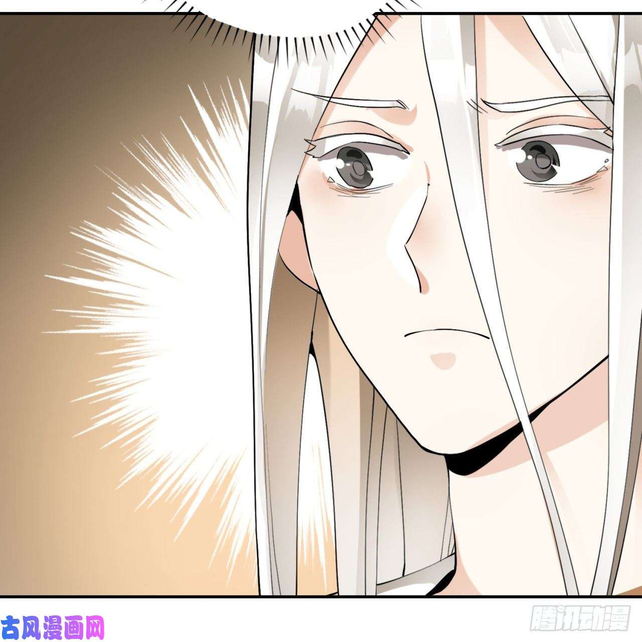 炼气练了三千年白秋然特别番外篇02