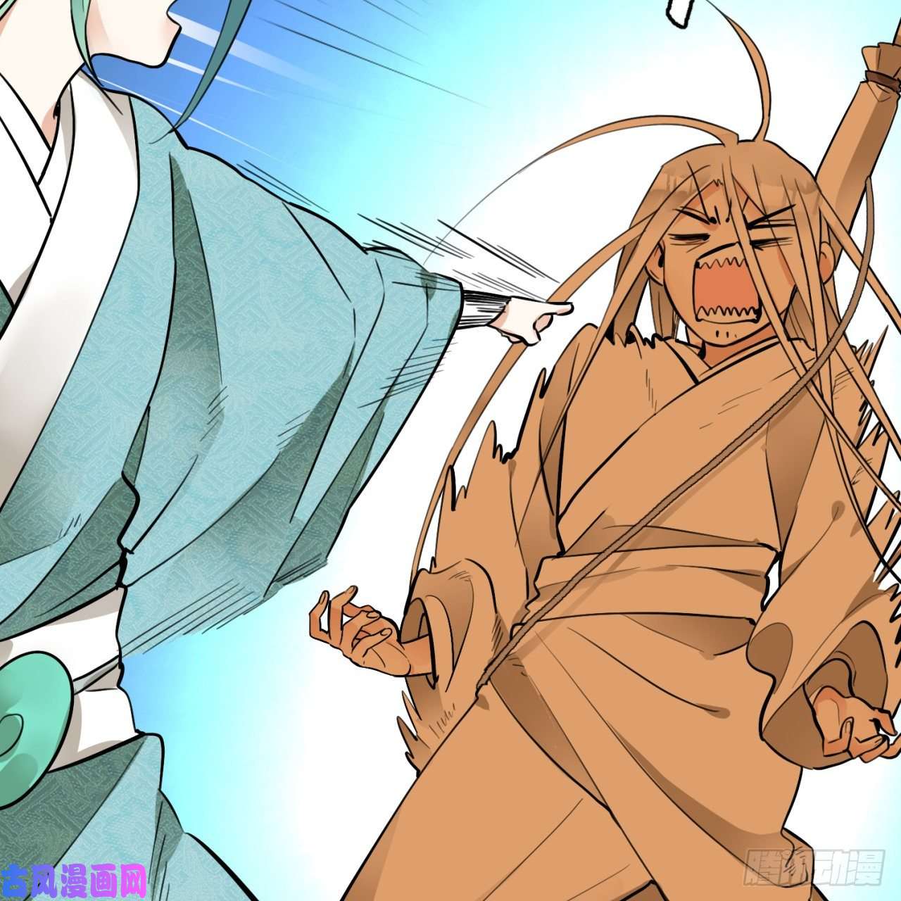 炼气练了三千年白秋然特别番外篇04